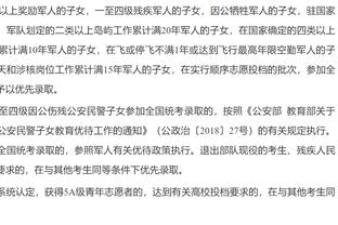 记者：切尔西对加拉格尔估价4500万镑，热刺对其估价3500万镑